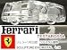 FERRARI　フェラーリ テスタロッサ　クリスタル製置物　COLLECTION CRISTAL