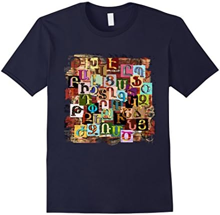 Armenian Textural Alphabet - Male 2XL - Navy
