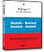 Wirtschaftsw�rterbuch MultiLex 4.0 Deutsch - Russisch. CD-ROM f�r Windows