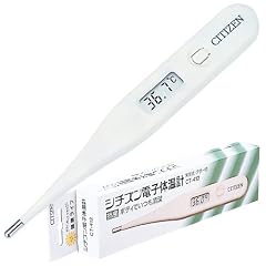 (お徳用ボックス10本セット)　シチズン電子体温計　CT-412