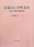 4130262297