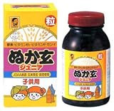 ぬか玄(ジュニア)杉食