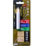 電池式ＬＥＤローソク　全長８０ｍｍ　ＬＥＤ－０１Ｓ