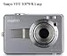 Sanyo Xacti VPC-E870 - Digital camera - compact - 8.0 Mpix - optical zoom: 3 x - supported memory: MMC, SD, SDHC