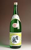 有村酒造 有泉（ゆうせん）20度1800ｍｌ 【焼酎のひご屋】