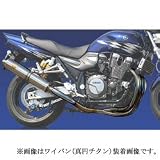 �����륺�������磻�Х� ��ʤ��ޥե顼 ���󥰥� / ���ߥ����ܥ� 8000-215-00