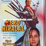 HERO HIRALAL