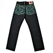 RMC Martin Ksohoh Full back Green Tsunami Wave denim jeans REDM1881.