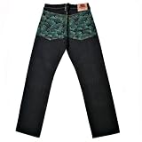 RMC Martin Ksohoh Full back Green Tsunami Wave denim jeans REDM1881.