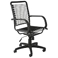 ITALMODERN Bungie High Back Office Chair, Black Bungies / Graphite Black Frame
