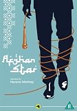Afghan Star [DVD] [2008]