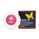 HaDa　バスソープ　グレープフルーツ　100g
