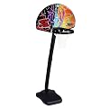 Youth Huffy Backboard 1 on 1 Basketball System