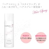 �����ɥ��� �إ����ץ졼 ���ȥ졼�� ���å� 90�� ��HTRC3��