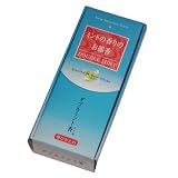 梅栄堂のお線香 ダブルミント香