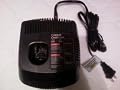 Craftsman One Hour Universal Battery Charger (19.2 Volt)