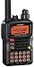 Tri-Band Yaesu VX-6R Submersible Amateur Ham Radio Transceiver (144/222/440)  : image