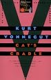Cat`s Cradle: A Novel