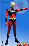 UFO Grendizer Duke Fleed Orion Quest 12 Inch FigureIMAGE