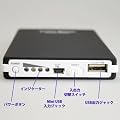 【PSE認証】大容量だけどカバンにポン！ 9600mAh バッテリーチャージャー docomo au SB携帯電話、スマートフォンやゲーム機の予備バッテリーに！