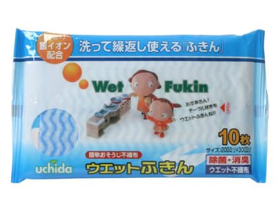 ウエットふきん 10枚