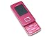 LG KG800 Chocolate Unlocked Cell Phone with Camera, MP3/Video Player--International Version with Warranty (Pink)