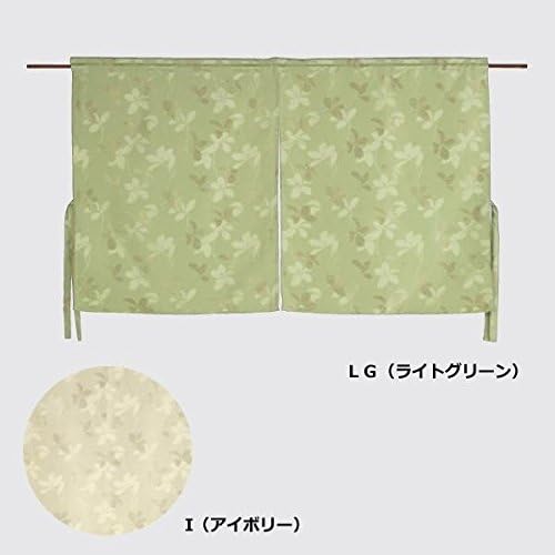 Kawashima Selkon Hiroshi goodwill Reeves 145 ~ 90cm EJ1055 LG ( Light Green )