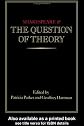 Shakespeare and the Question of Theory