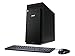 Acer Aspire Desktop, Intel Core i5-6400, 8GB DDR3, 2TB HDD, Windows 10 Home, ATC-710-UR61