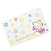 Placemate Hello Kitty