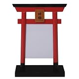 ミニ鳥居ボード