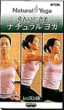 ���ꂢ�ɂȂ�i�`���������K�@���b�X����DVD�@