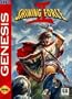 Shining Force II
