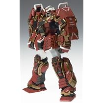 GUNDAM FIX FIGURATION #0035 真武者頑駄無
