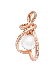 South Sea White Pearl Pendant with Diamonds in 14K Rose Gold (9-10mm)