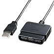 サンワサプライ USBゲームパッドコンバータ JY-PSUAD11
