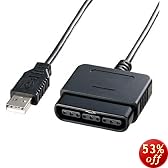 サンワサプライ USBゲームパッドコンバータ JY-PSUAD11