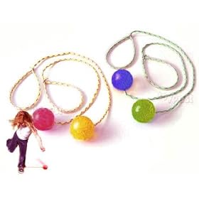 Skip Ball - MK2 Version - various colours