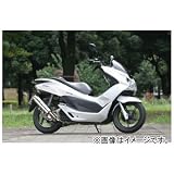 SP忠男 PURE SPORT S PC1-PS-03 ホンダ PCX EBJ-JF28
