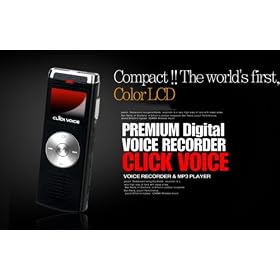 All-in-One Micro Premium Digital Voice Recorder  New cool gadget gift for him w/ Worlds First Color LCD, 3 Types (Non-Directional / Directional / Interview Mode) of built-in 3D Super Sensitive Microphones, FM Radio & Audio MP3 Player *** Unique present ideas for Back to School Students, Investigators, Doctors, Lawyers, Teachers, & Anyone who need instant Audio Recording.
