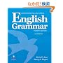 Understanding and Using English Grammar (with Answer Key and Audio CDs) (4th Edition)