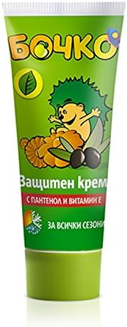 Bochko Baby Protective Cream With Panthenol And Vitamine E