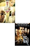 Search : The King / 10th and Wolf (2 Pack)