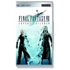 Final Fantasy VII UMD