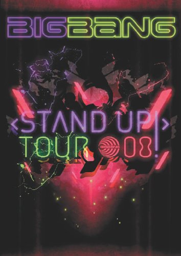 「STAND UP TOUR」DVDジャケ写 「STAND UP TOUR」DVDジャケ写