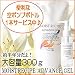 たっぷり6ヶ月分！！【モイストレシピ アドヴァンスゲル】しっとりもちもちの肌へ