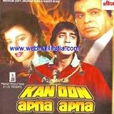 Kanoon Apna Apna