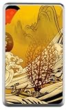 GelaSkins Protective Skin with Screen Protector for iPod Video 5G (Kobe)