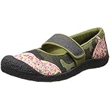 KEEN Women's Harvest Shoe
