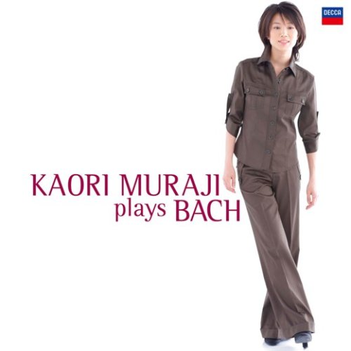 Kaori Muraji Plays Bach(限定盤)画像